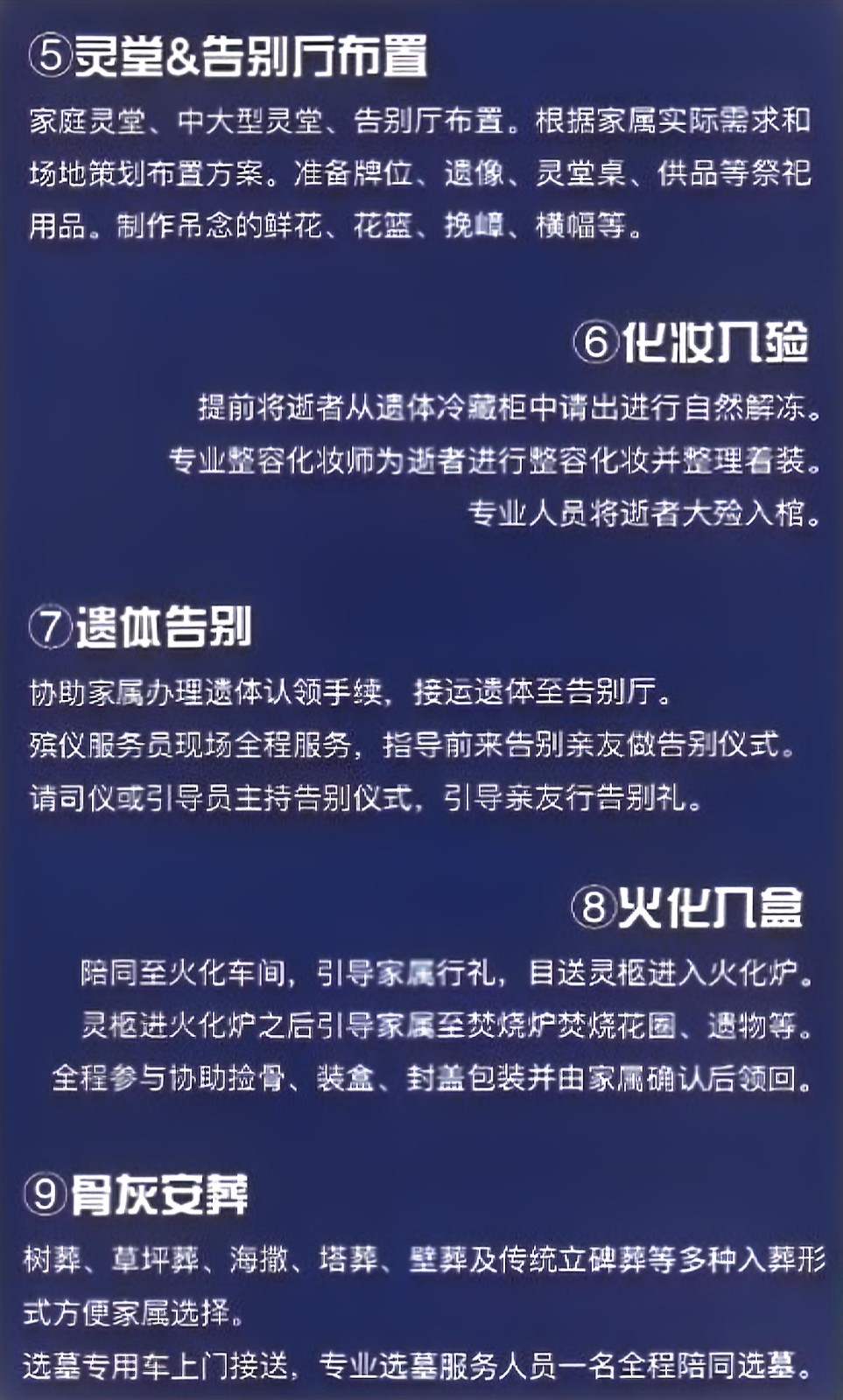 微信图片_20250624113145.jpg